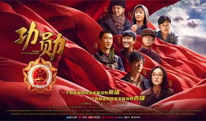 剧集拆解主题横幅与观剧笔记