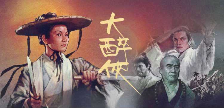 分镜拉片练习与镜头卡片横幅