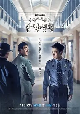 教程第七期预告配图