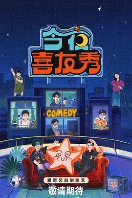 题材图鉴扩充说明配图